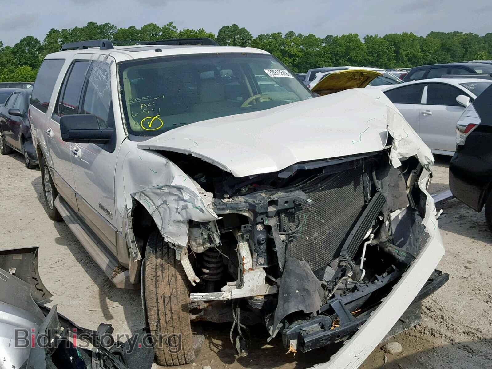 Photo 1FMFK17558LA68456 - FORD EXPEDITION 2008