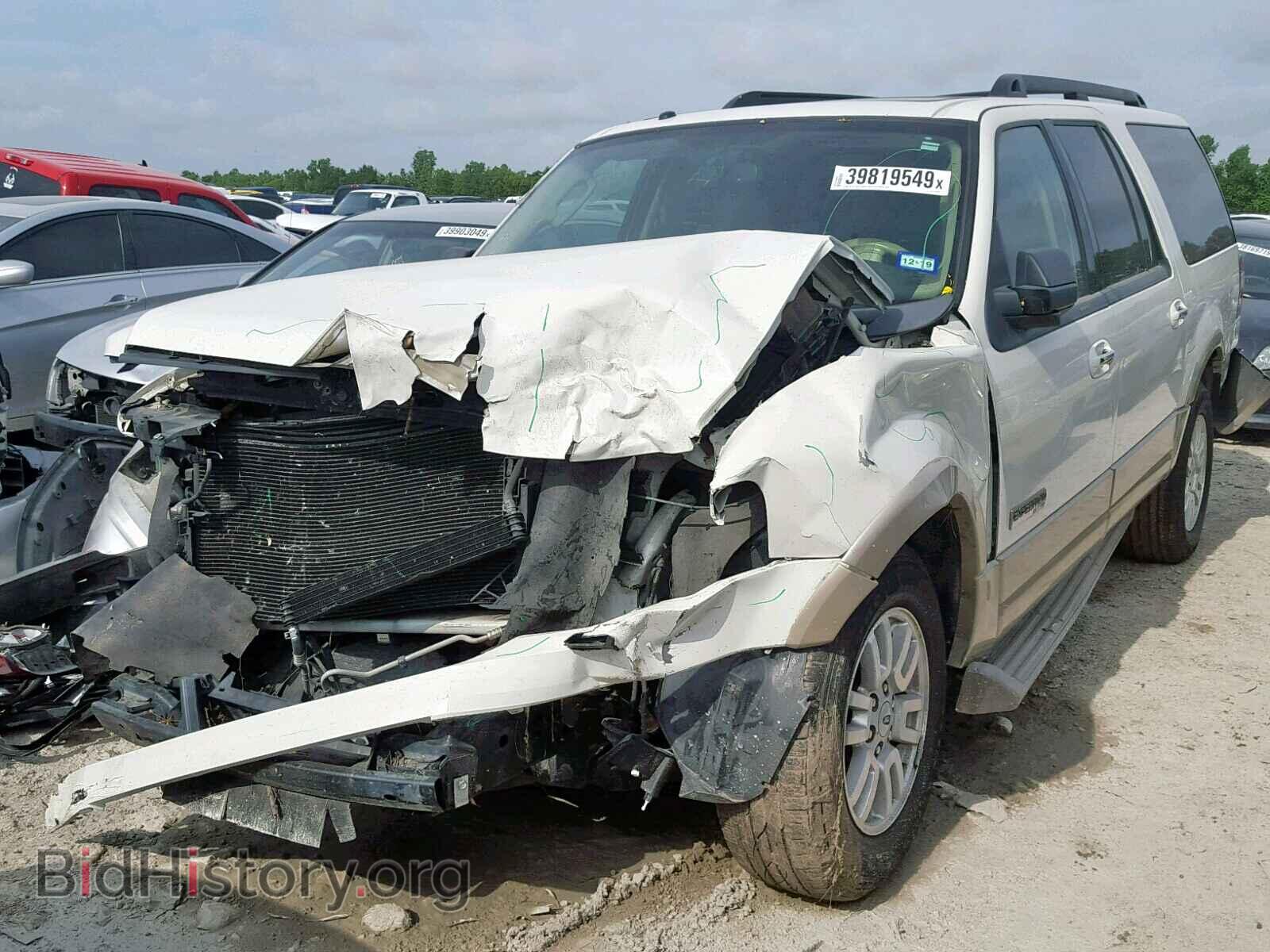 2008 FORD EXPEDITION - VIN: 1FMFK17558LA68456 - Фото 2