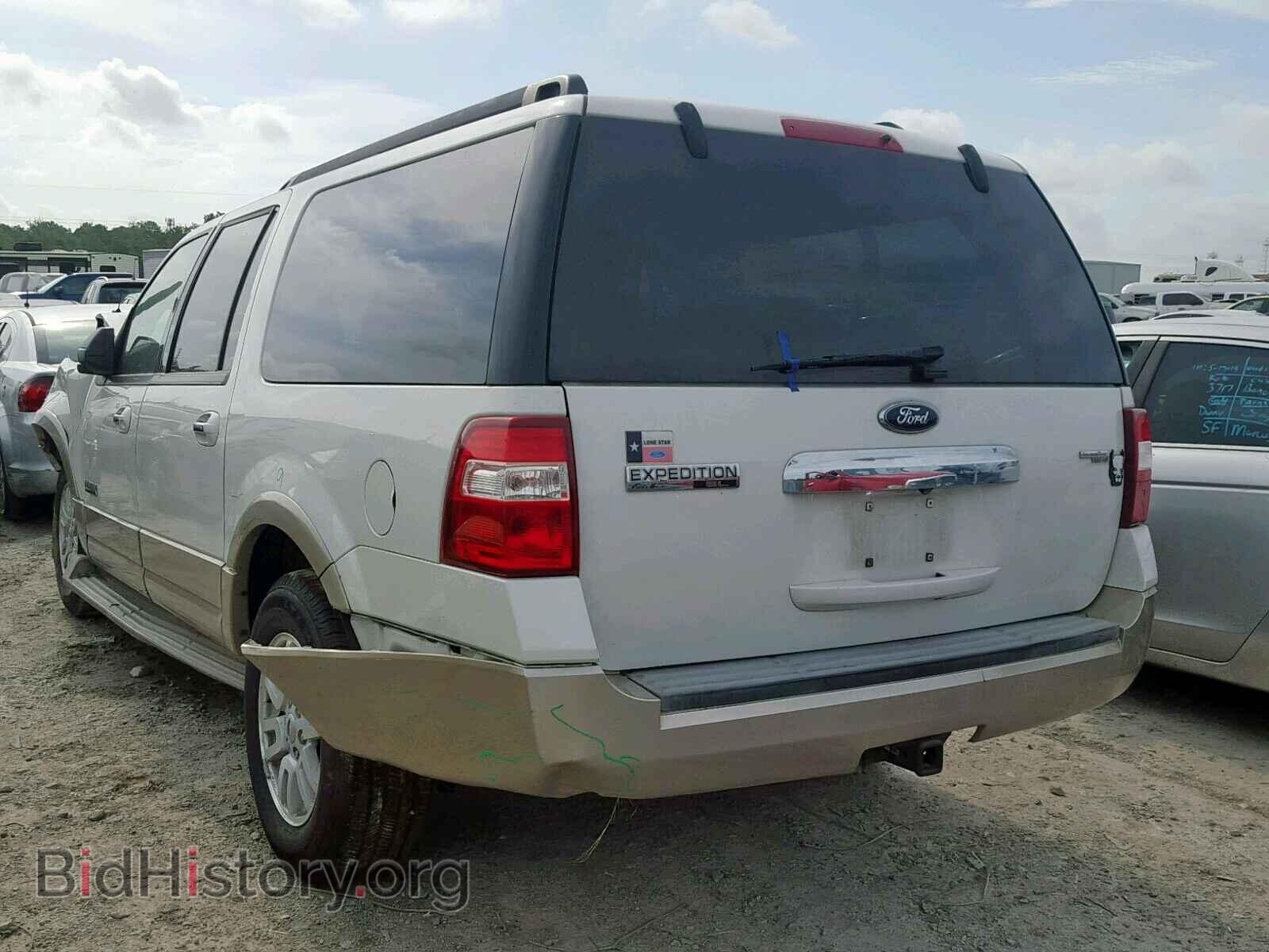 2008 FORD EXPEDITION - VIN: 1FMFK17558LA68456 - Фото 3