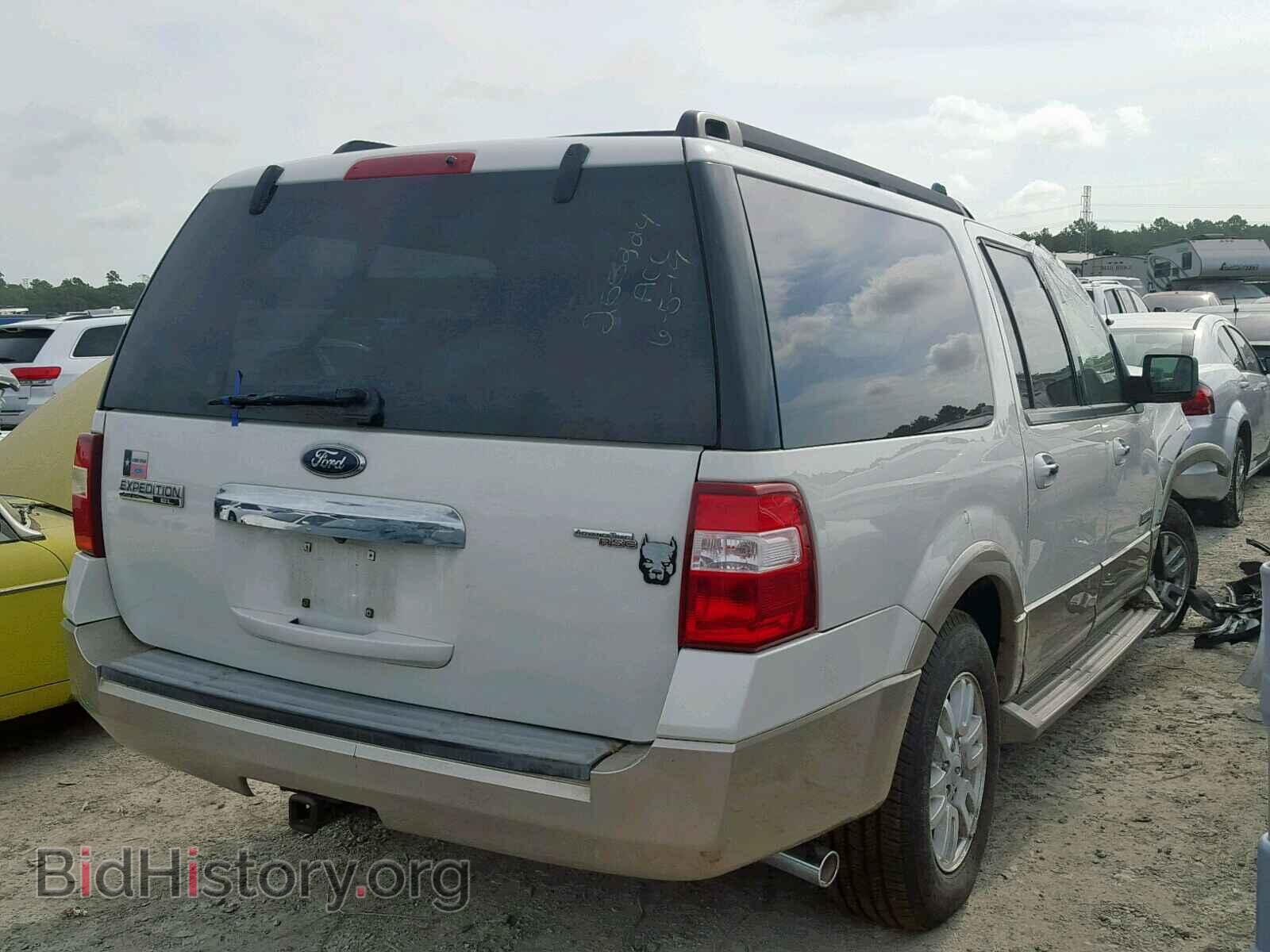2008 FORD EXPEDITION - VIN: 1FMFK17558LA68456 - Фото 4