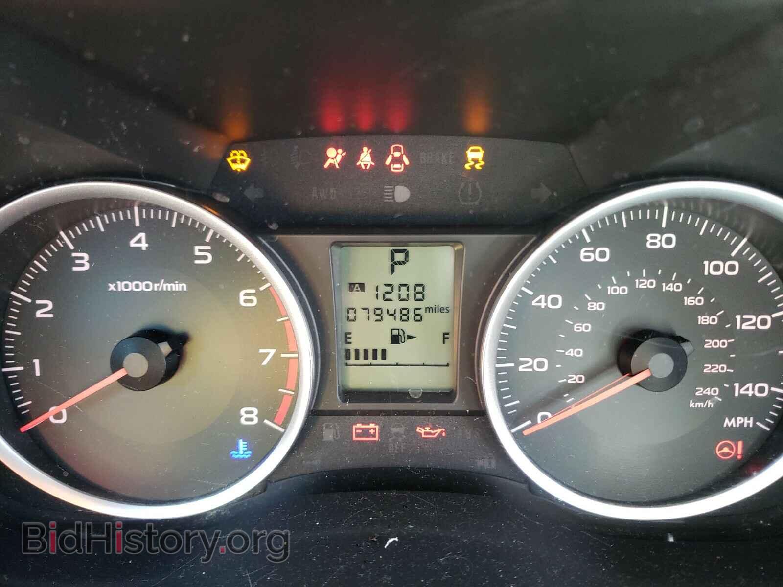 2016 SUBARU FORESTER - VIN: JF2SJABC4GH475425 - Фото 8