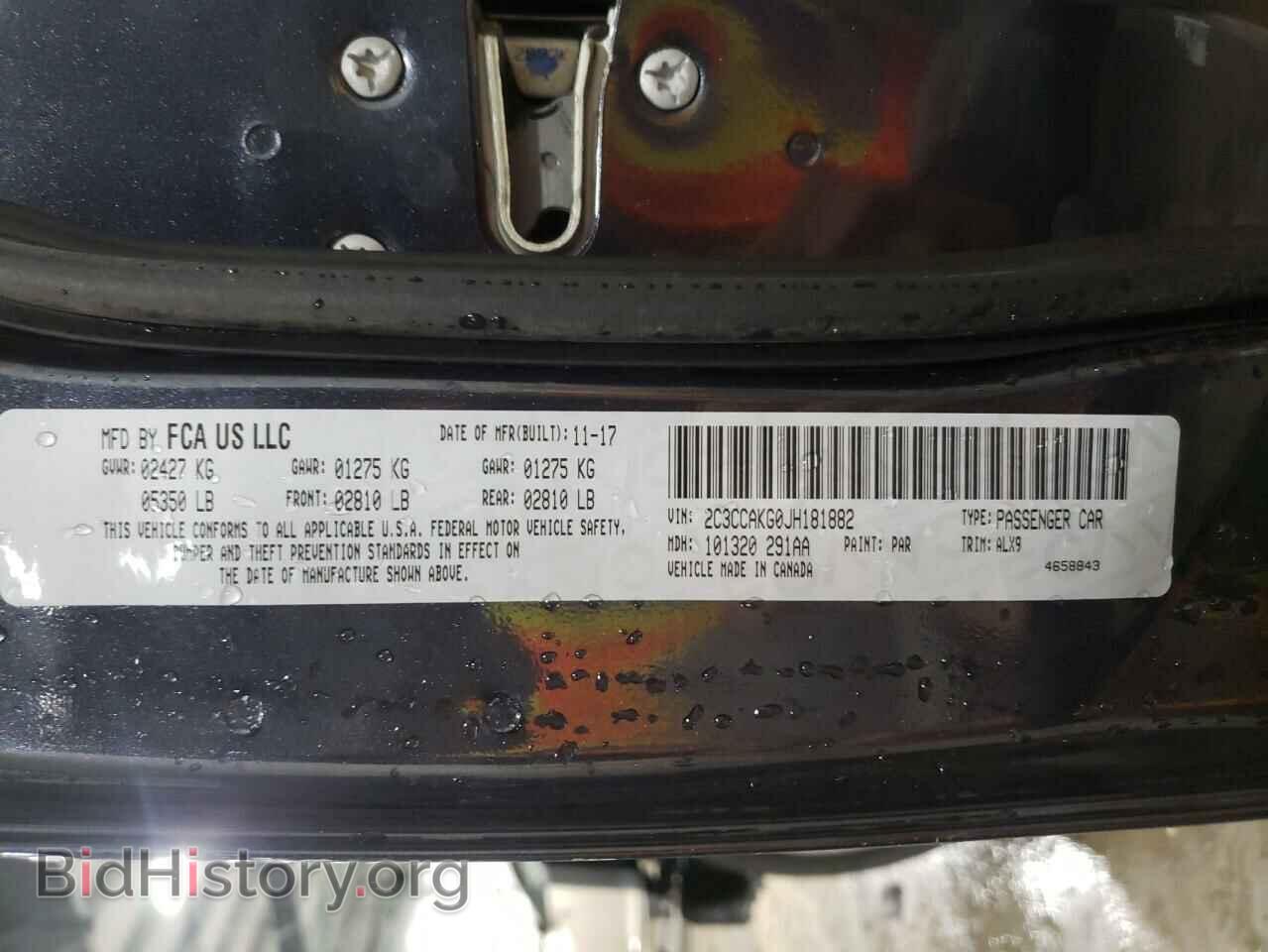 2018 CHRYSLER 300 - VIN: 2C3CCAKG0JH181882 - Фото 13