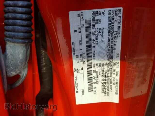 2012 FORD FOCUS - VIN: 1FAHP3F26CL249954 - Photo 10