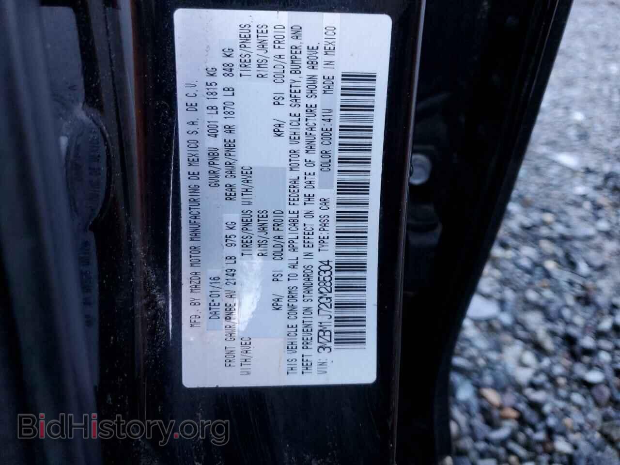 2016 MAZDA 3 - VIN: 3MZBM1J72GM285304 - Фото 12