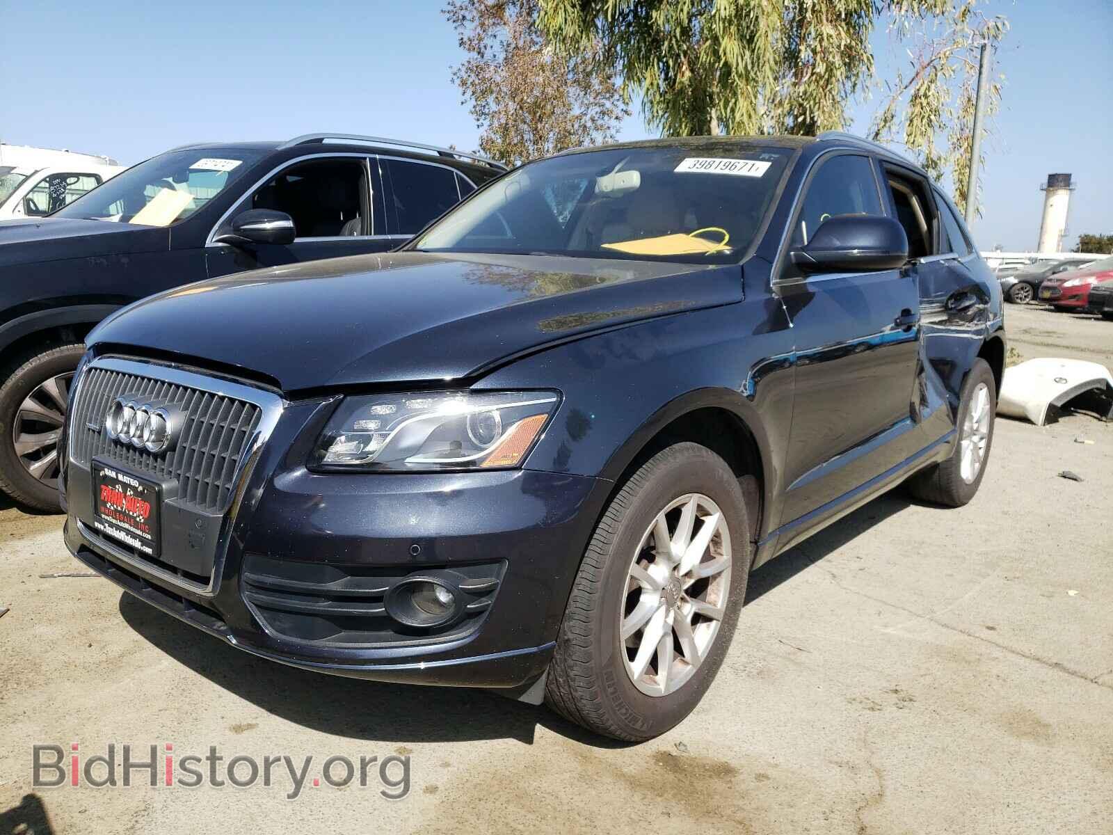 2012 AUDI Q5 - VIN: WA1LFAFP5CA076652 - Фото 2