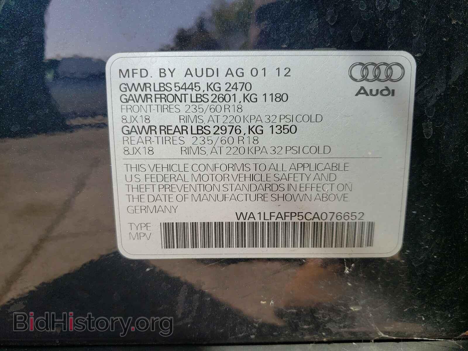 2012 AUDI Q5 - VIN: WA1LFAFP5CA076652 - Фото 10