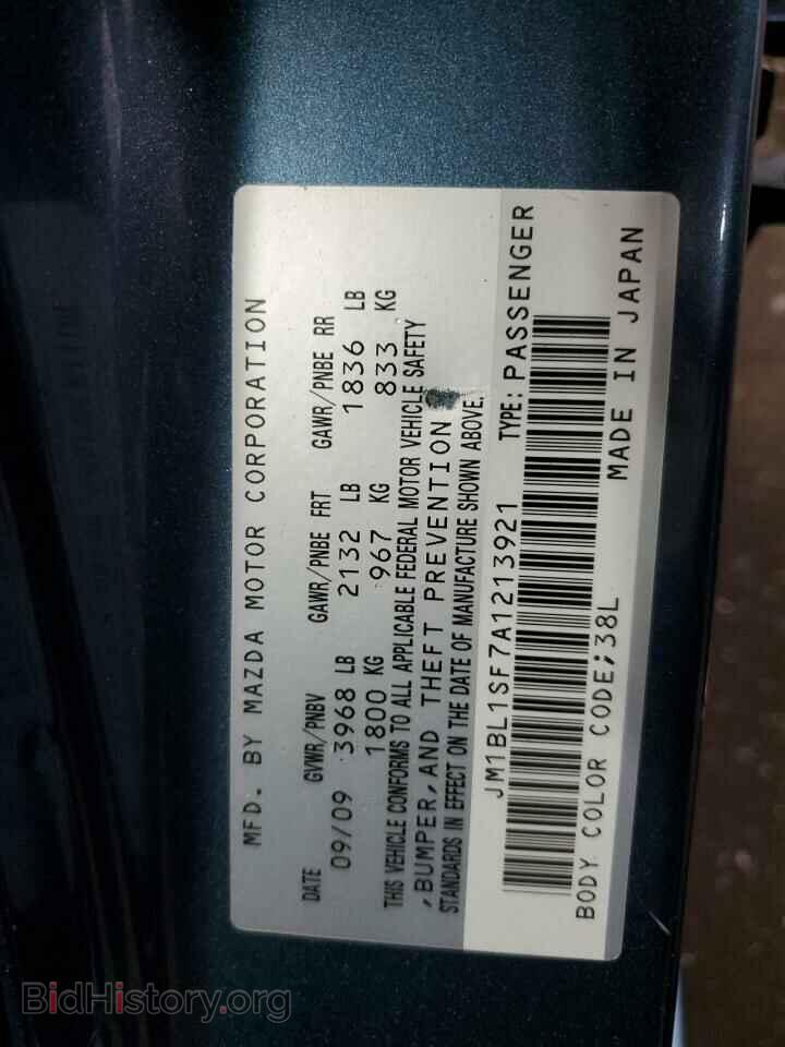 2010 MAZDA 3 - VIN: JM1BL1SF7A1213921 - Photo 13