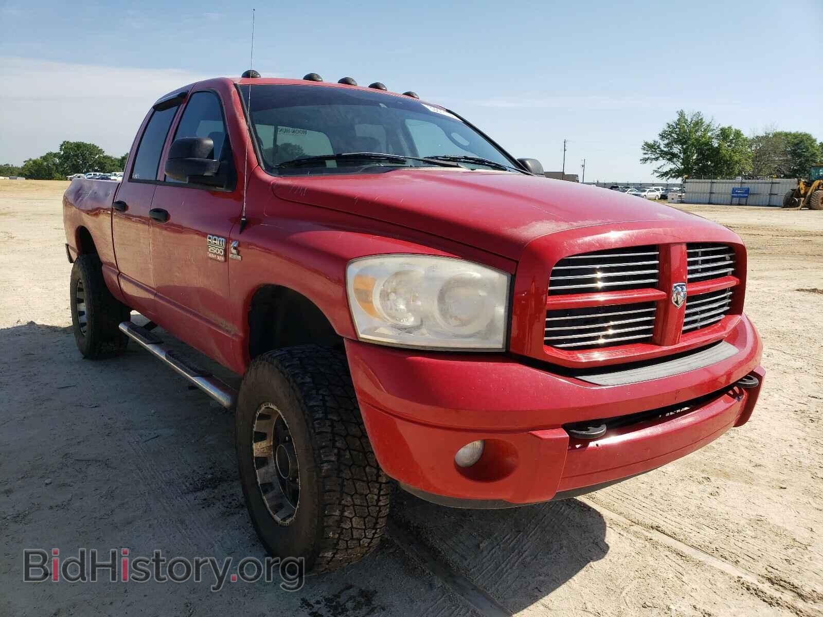 Photo 3D7KS28A88G180904 - DODGE RAM 2500 2008