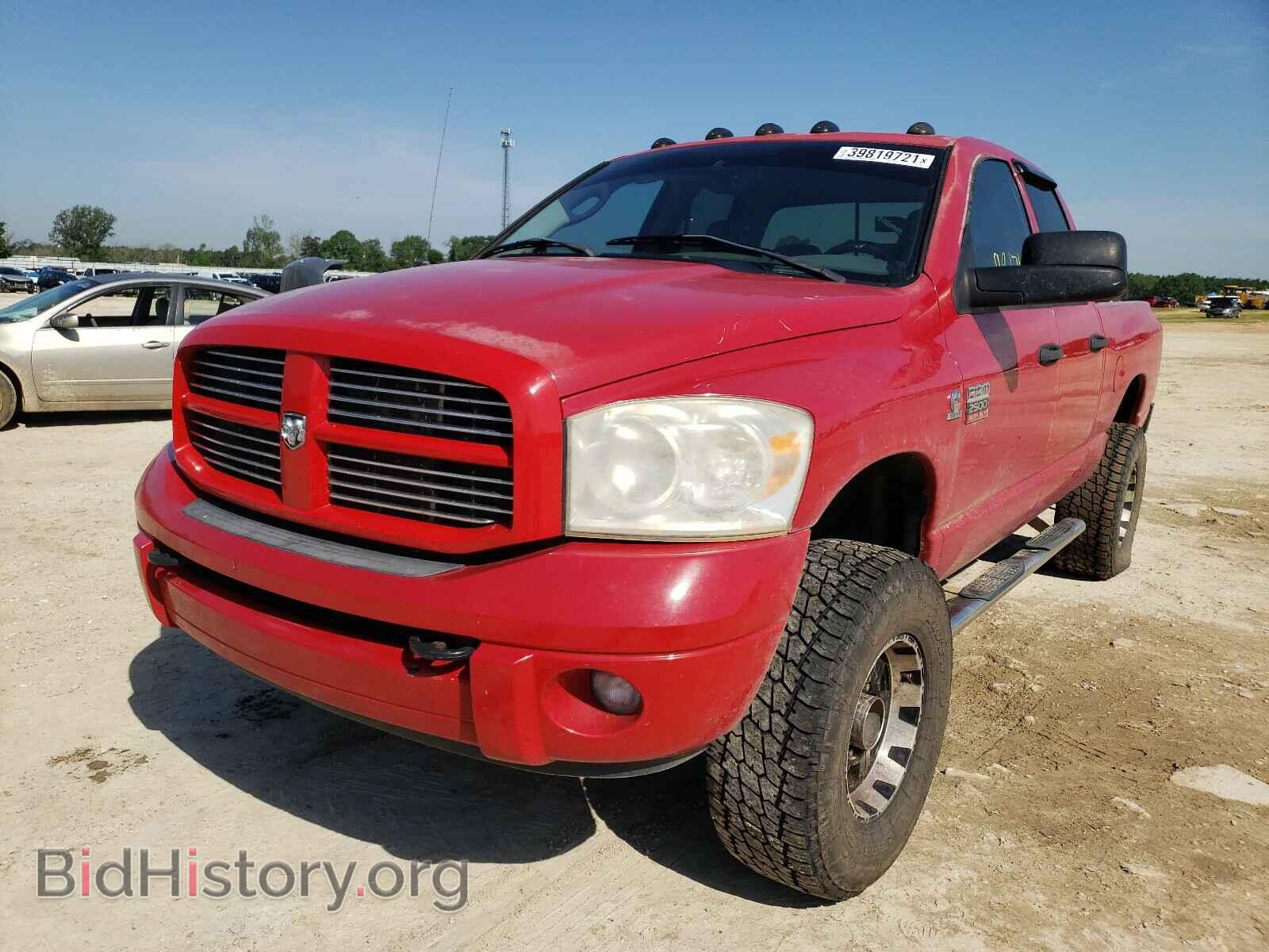 2008 DODGE RAM 2500 - VIN: 3D7KS28A88G180904 - Фото 2