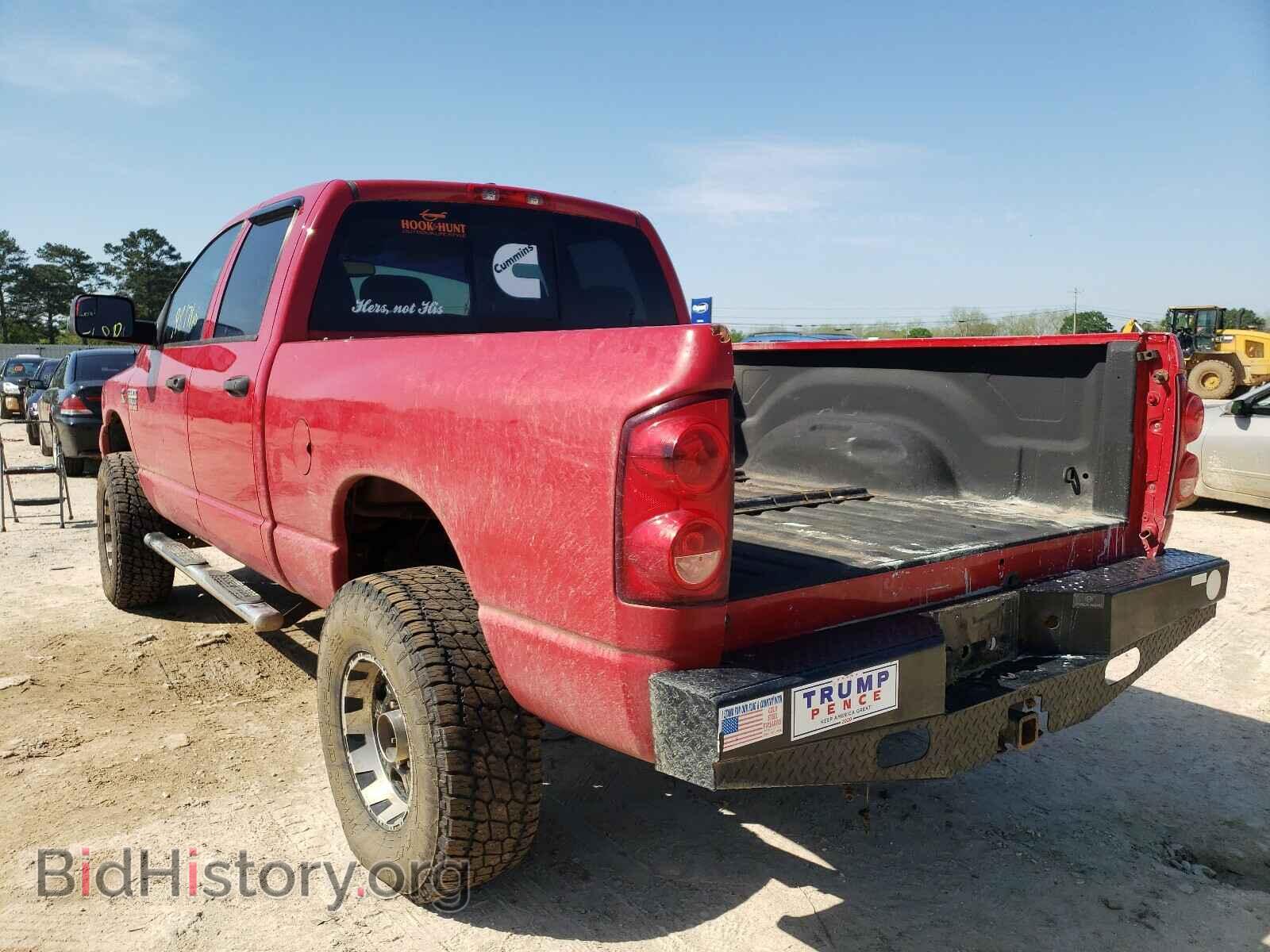 2008 DODGE RAM 2500 - VIN: 3D7KS28A88G180904 - Фото 3