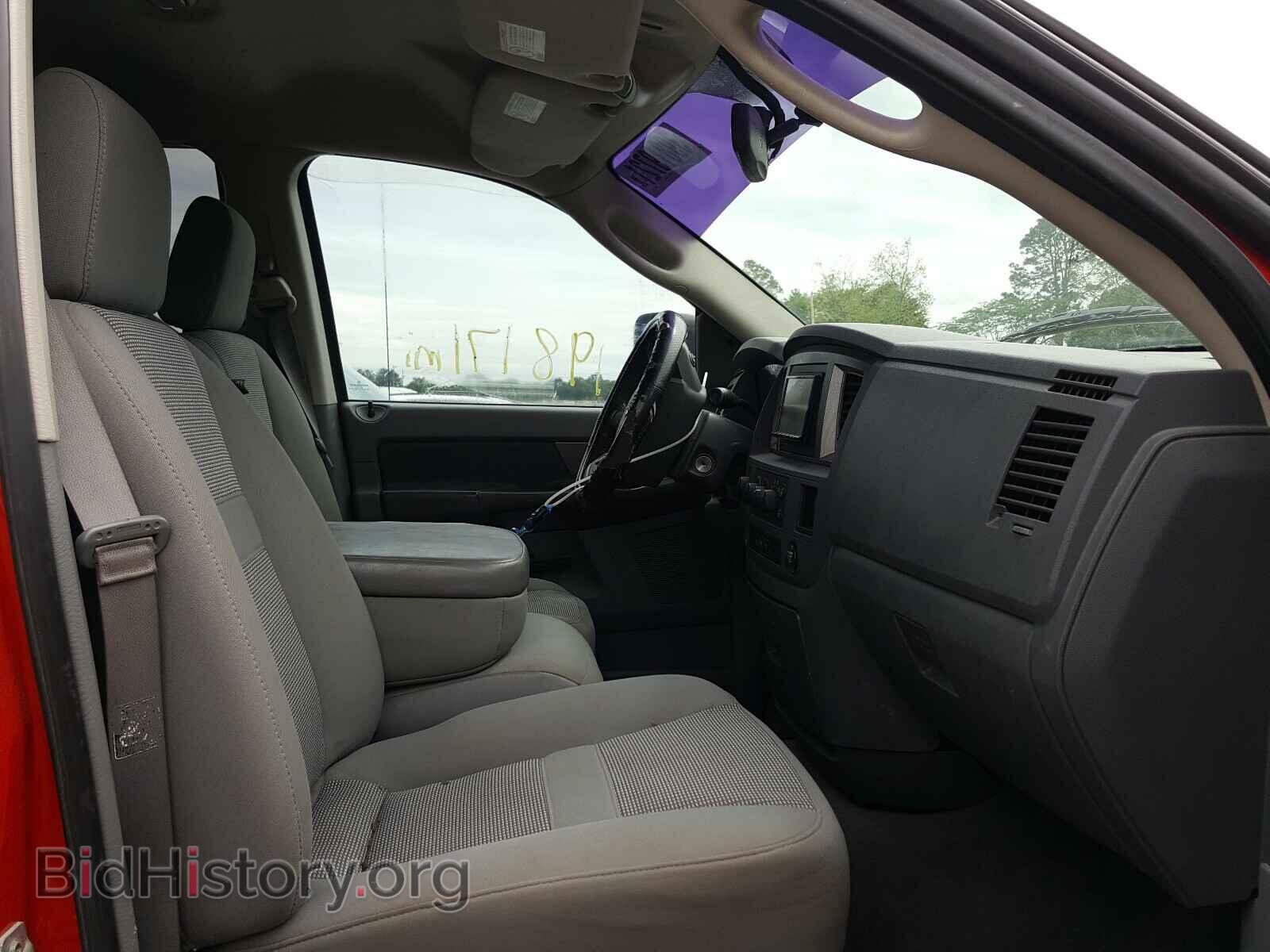 2008 DODGE RAM 2500 - VIN: 3D7KS28A88G180904 - Фото 5
