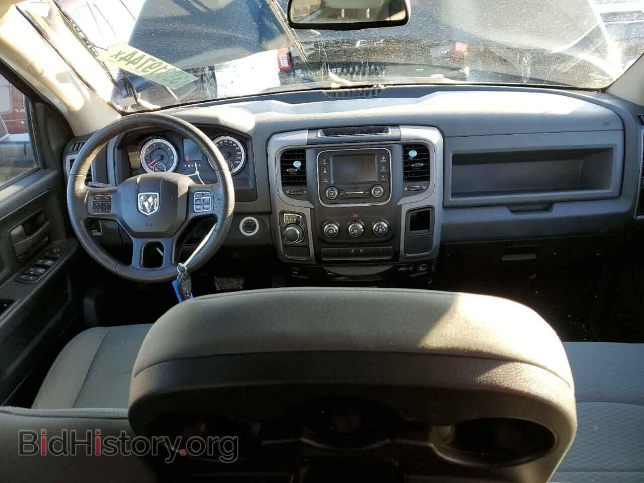 2015 RAM 1500 - VIN: 1C6RR6FT4FS651427 - Фото 8