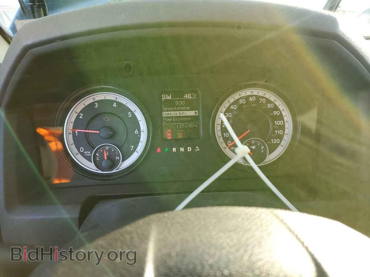 2015 RAM 1500 - VIN: 1C6RR6FT4FS651427 - Фото 9