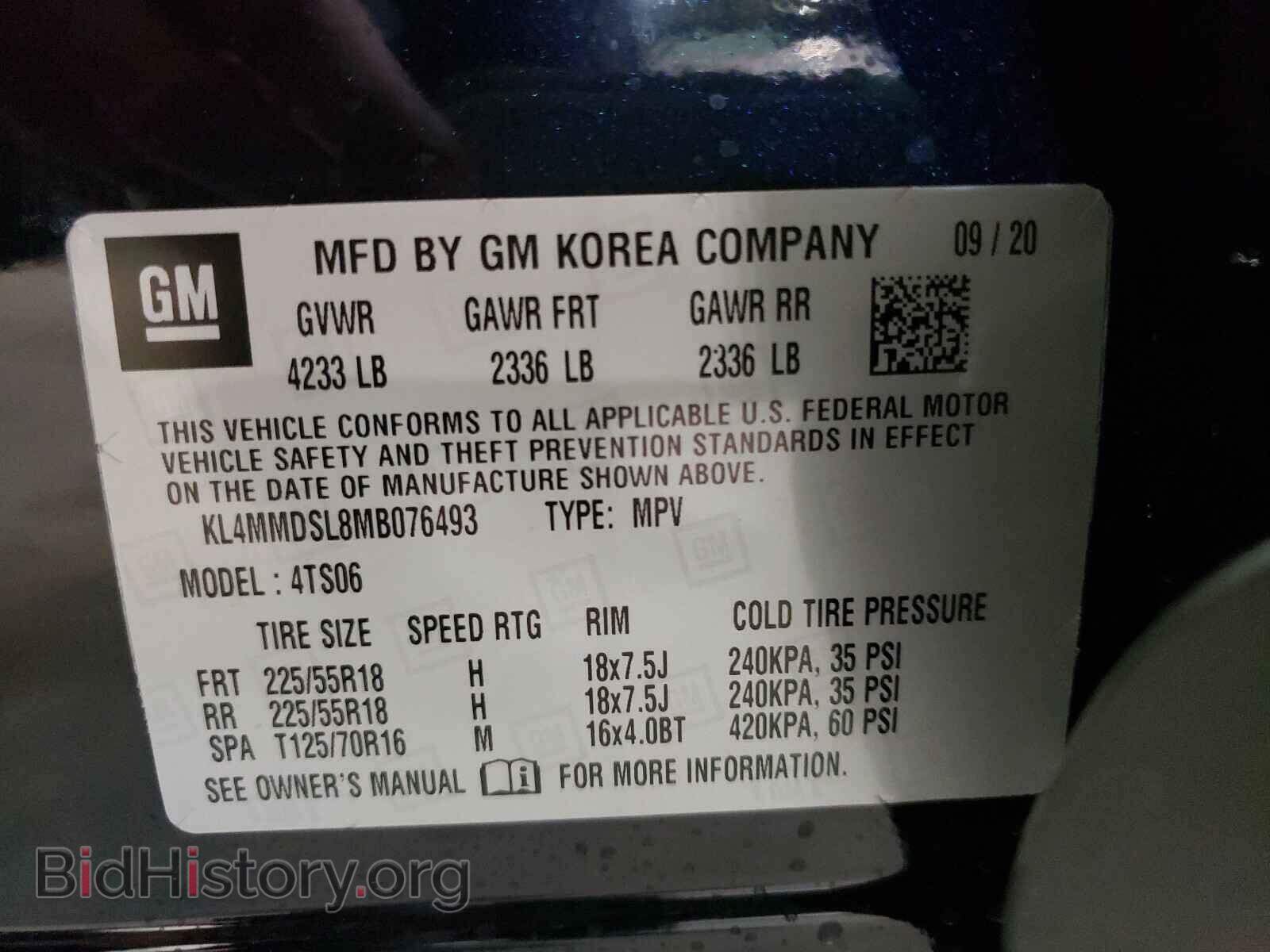 2021 BUICK ENCORE - VIN: KL4MMDSL8MB076493 - Photo 10