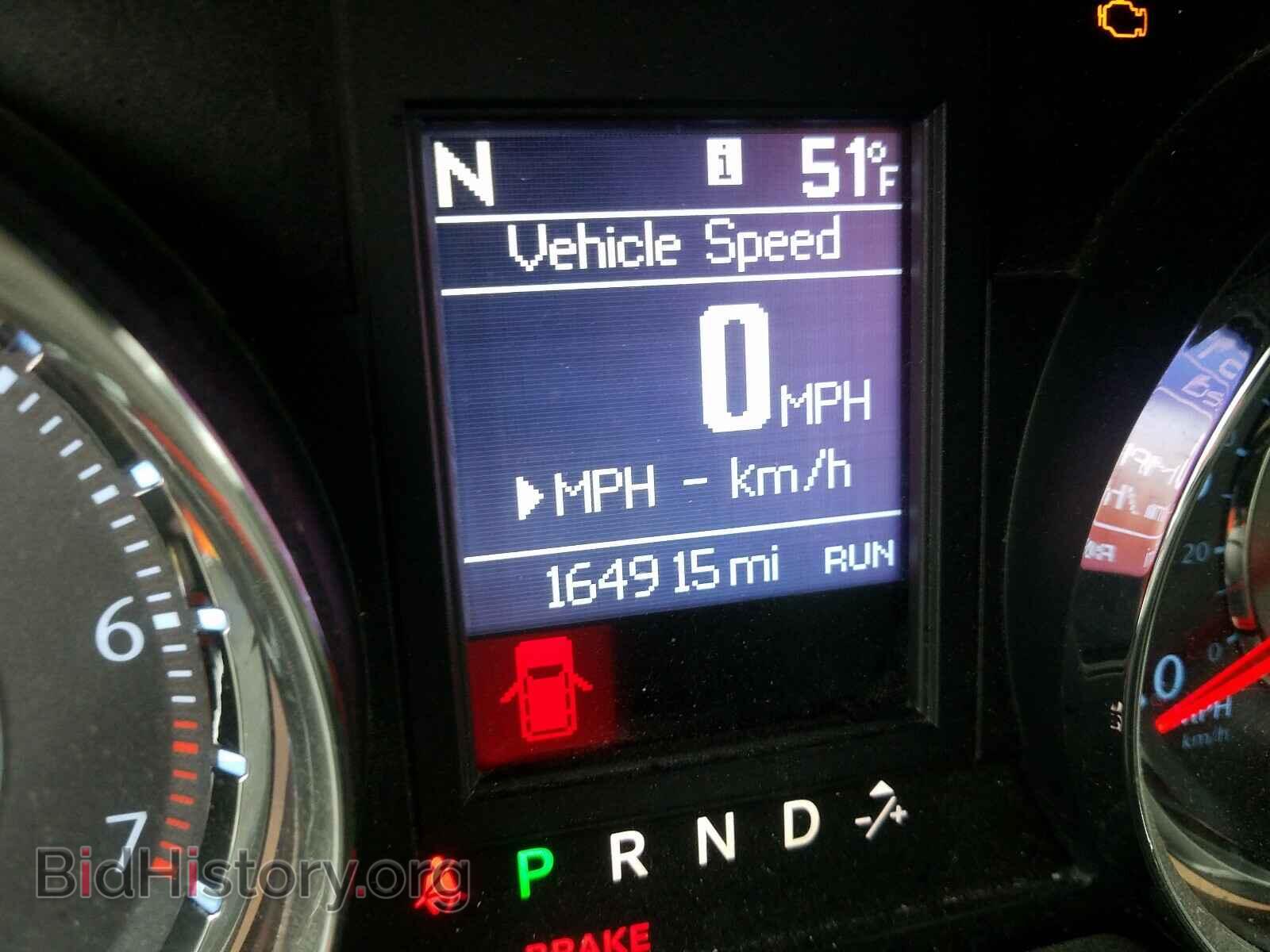 2012 CHRYSLER MINIVAN - VIN: 2C4RC1BG6CR320352 - Photo 8