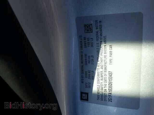 2013 CHEVROLET CAMARO - VIN: 2G1FA1E36D9153437 - Фото 10