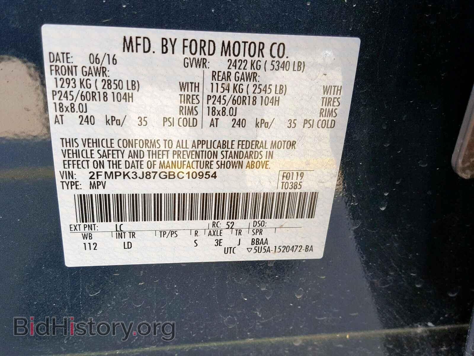 2016 FORD EDGE SEL - VIN: 2FMPK3J87GBC10954 - Photo 10