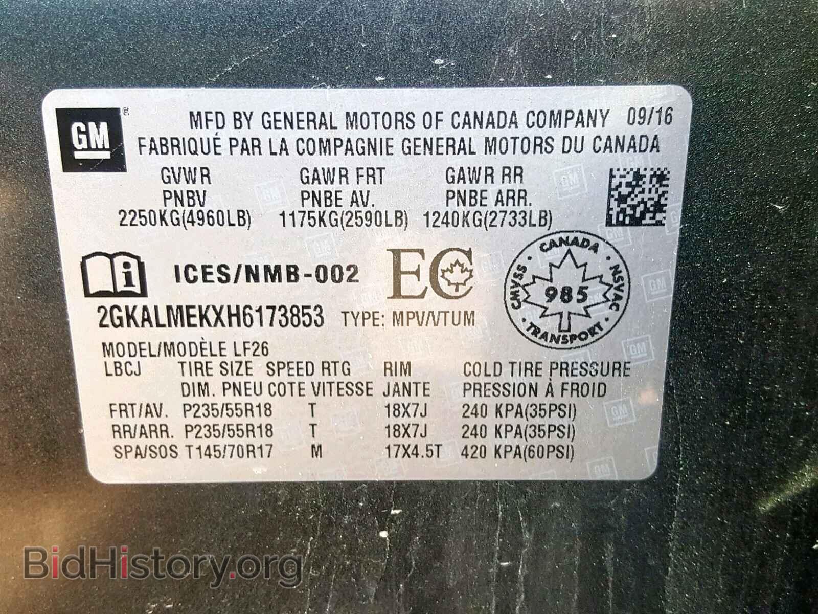 2017 GMC TERRAIN SL - VIN: 2GKALMEKXH6173853 - Фото 10