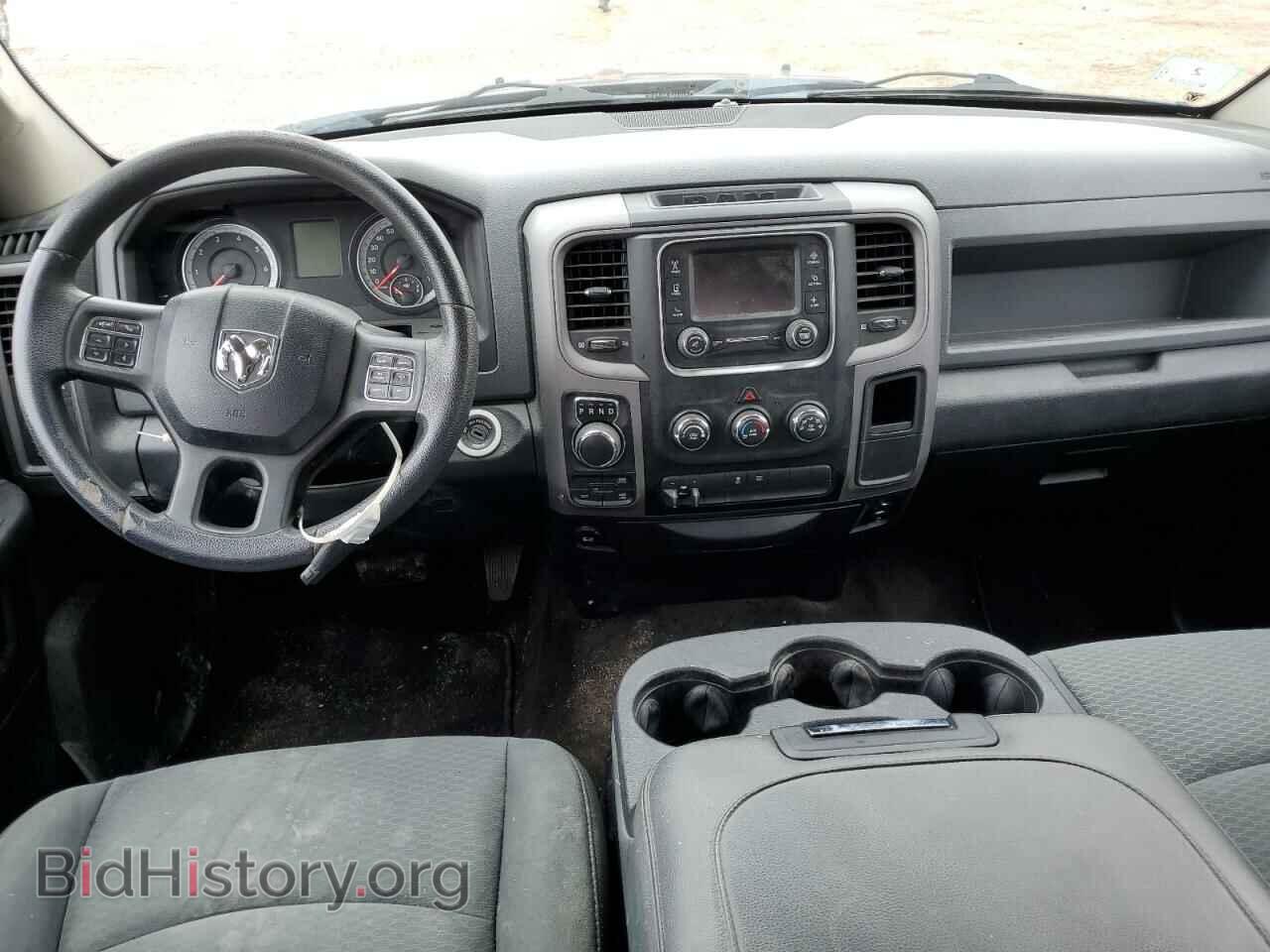 2014 RAM 1500 - VIN: 1C6RR7KT4ES401101 - Photo 8