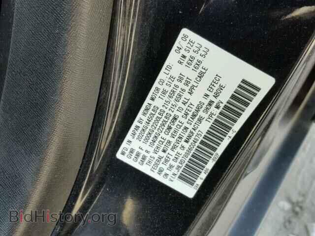 2006 HONDA CRV - VIN: JHLRD78886C048757 - Фото 10