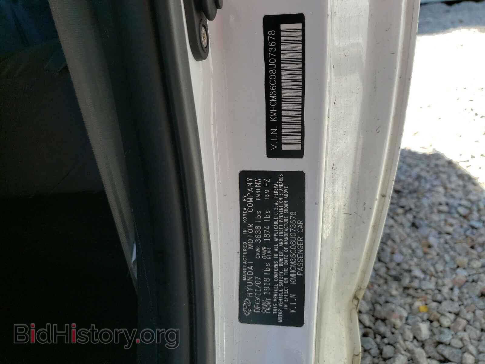 2008 HYUNDAI ACCENT - VIN: KMHCM36C08U073678 - Фото 10