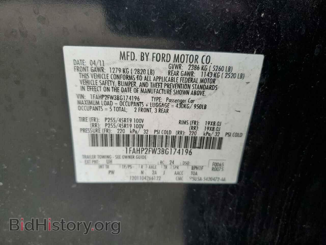2011 FORD TAURUS - VIN: 1FAHP2FW3BG174196 - Фото 13