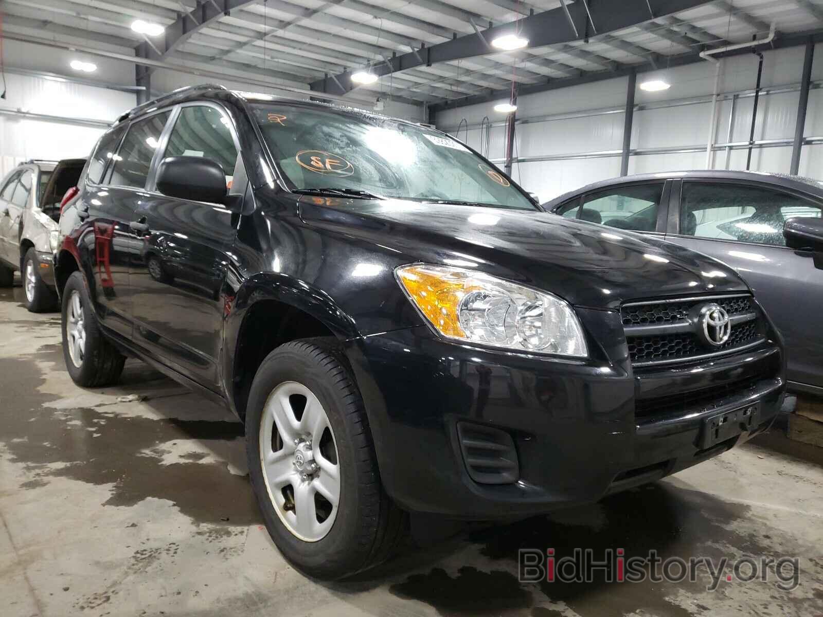 Photo 2T3BF4DV2CW266155 - TOYOTA RAV4 2012