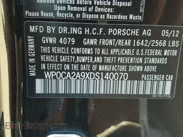 2013 PORSCHE 911 - VIN: WP0CA2A9XDS140070 - Фото 10