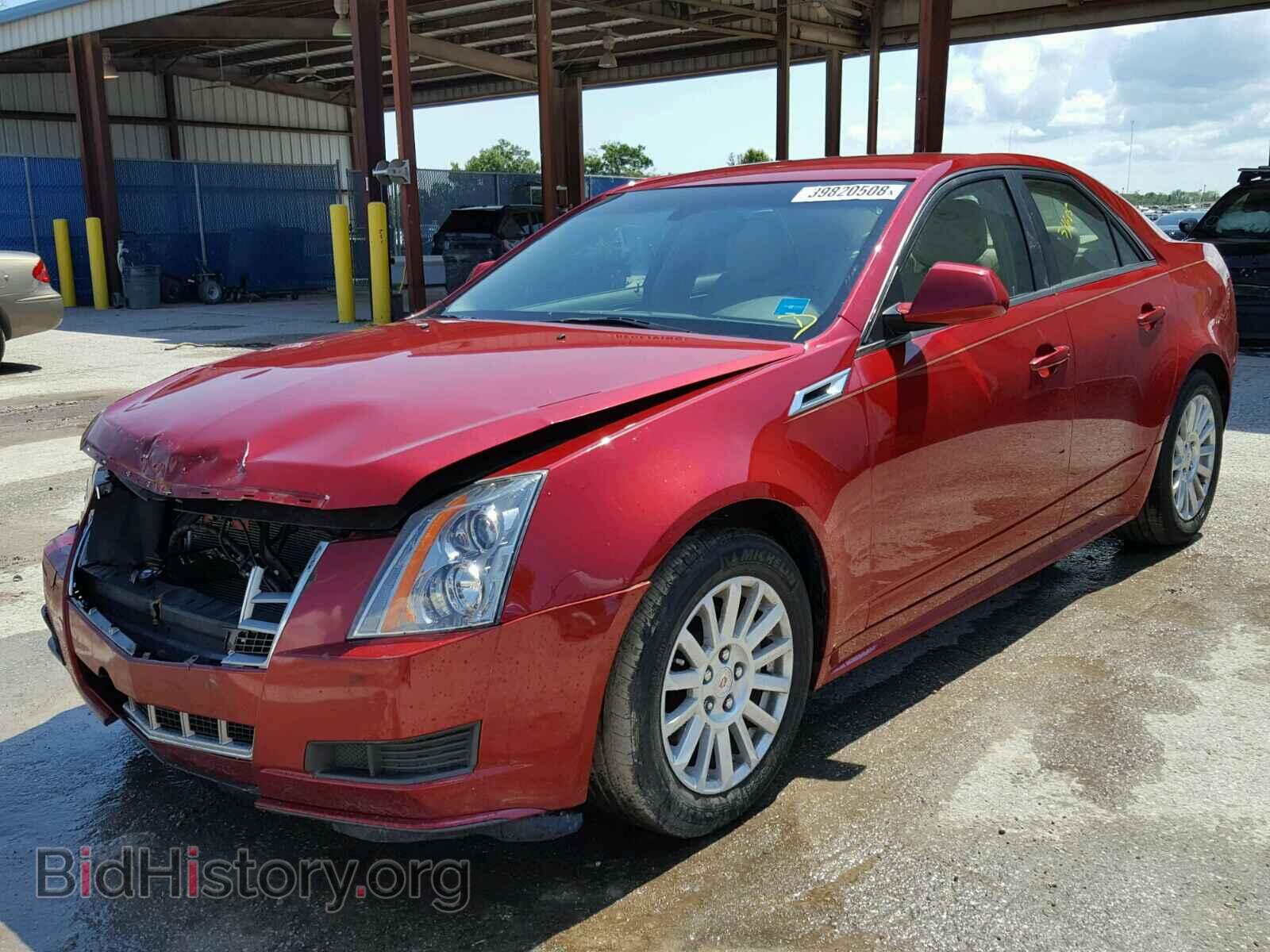 2013 CADILLAC CTS - VIN: 1G6DF5E51D0162620 - Фото 2