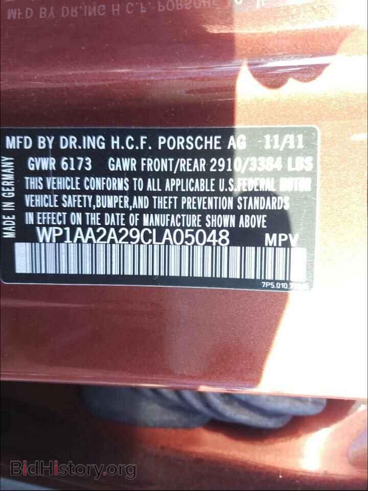2012 PORSCHE CAYENNE - VIN: WP1AA2A29CLA05048 - Фото 10
