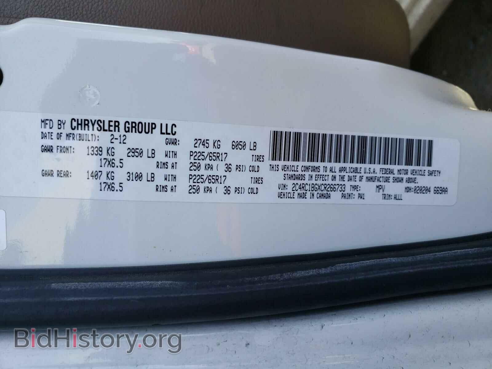 2012 CHRYSLER MINIVAN - VIN: 2C4RC1BGXCR266733 - Photo 10