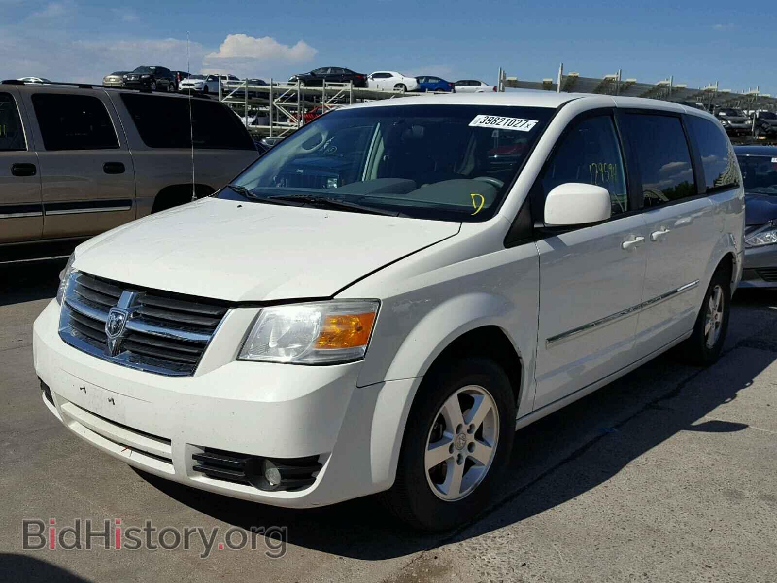 2008 DODGE CARAVAN - VIN: 2D8HN54P48R117768 - Фото 2