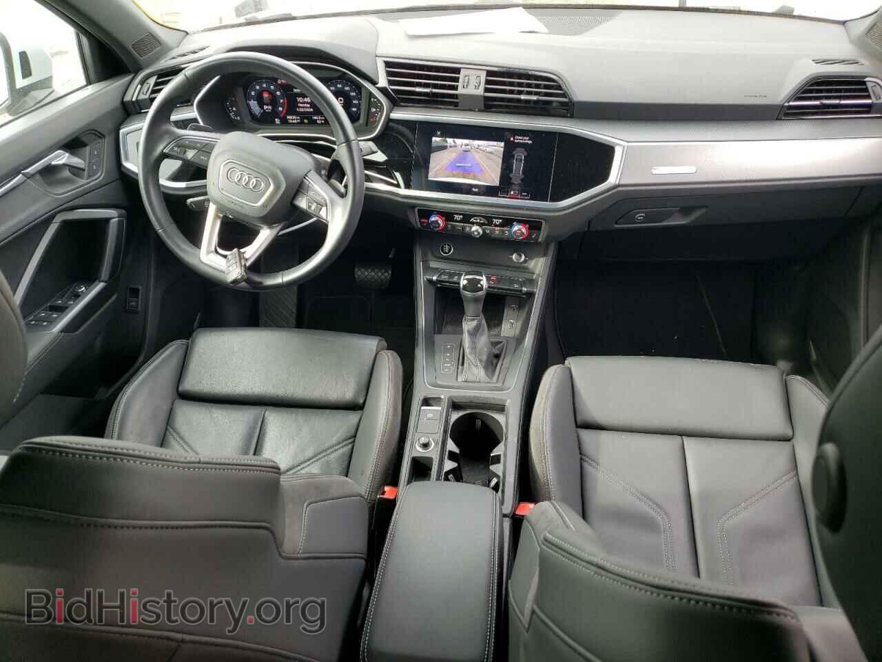 2021 AUDI Q3 - VIN: WA1DECF36M1137752 - Фото 8