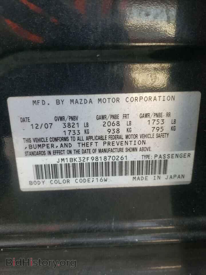 2008 MAZDA 3 - VIN: JM1BK32F981870261 - Photo 10