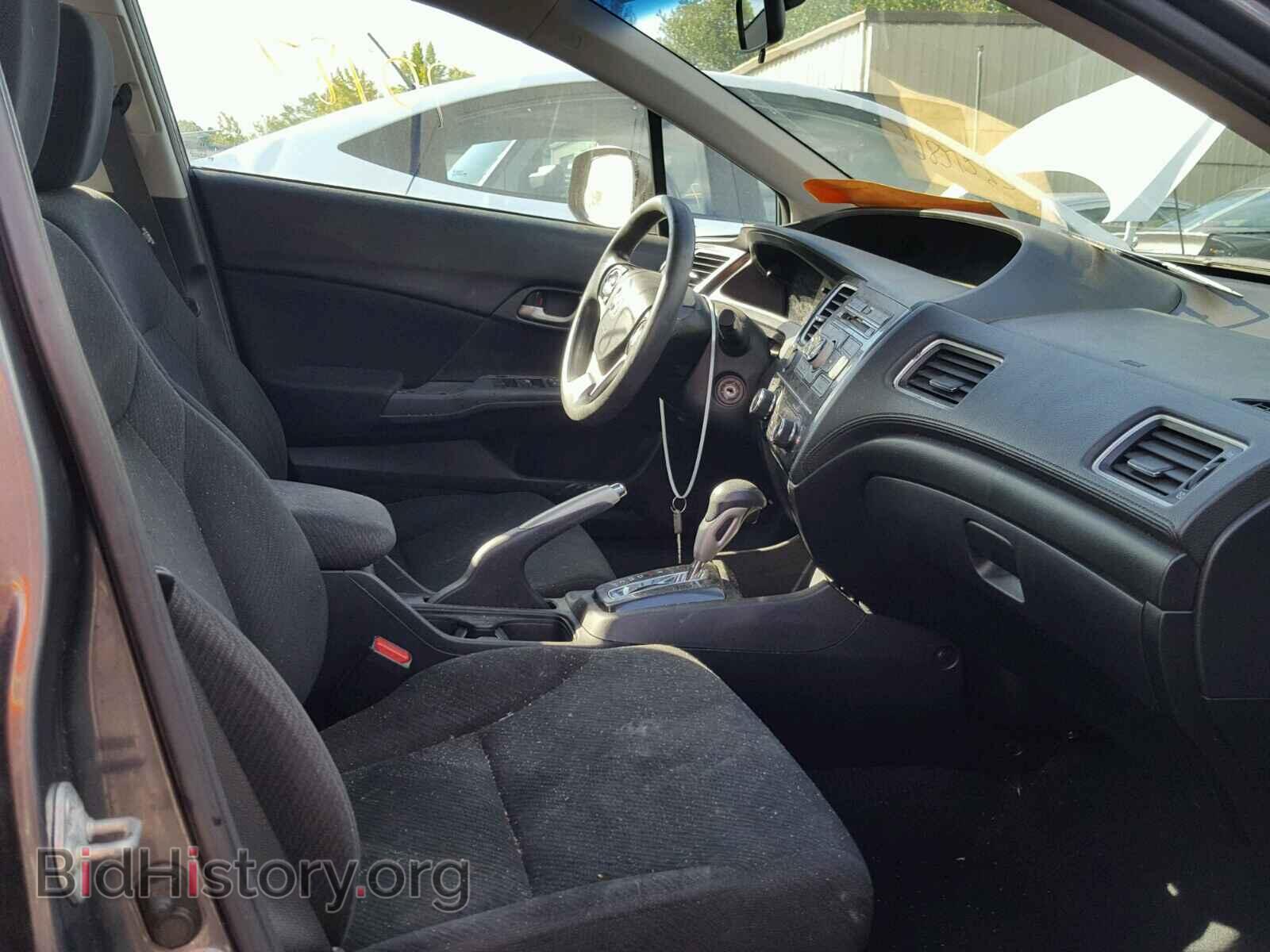2013 HONDA CIVIC - VIN: 19XFB2F54DE095016 - Photo 5