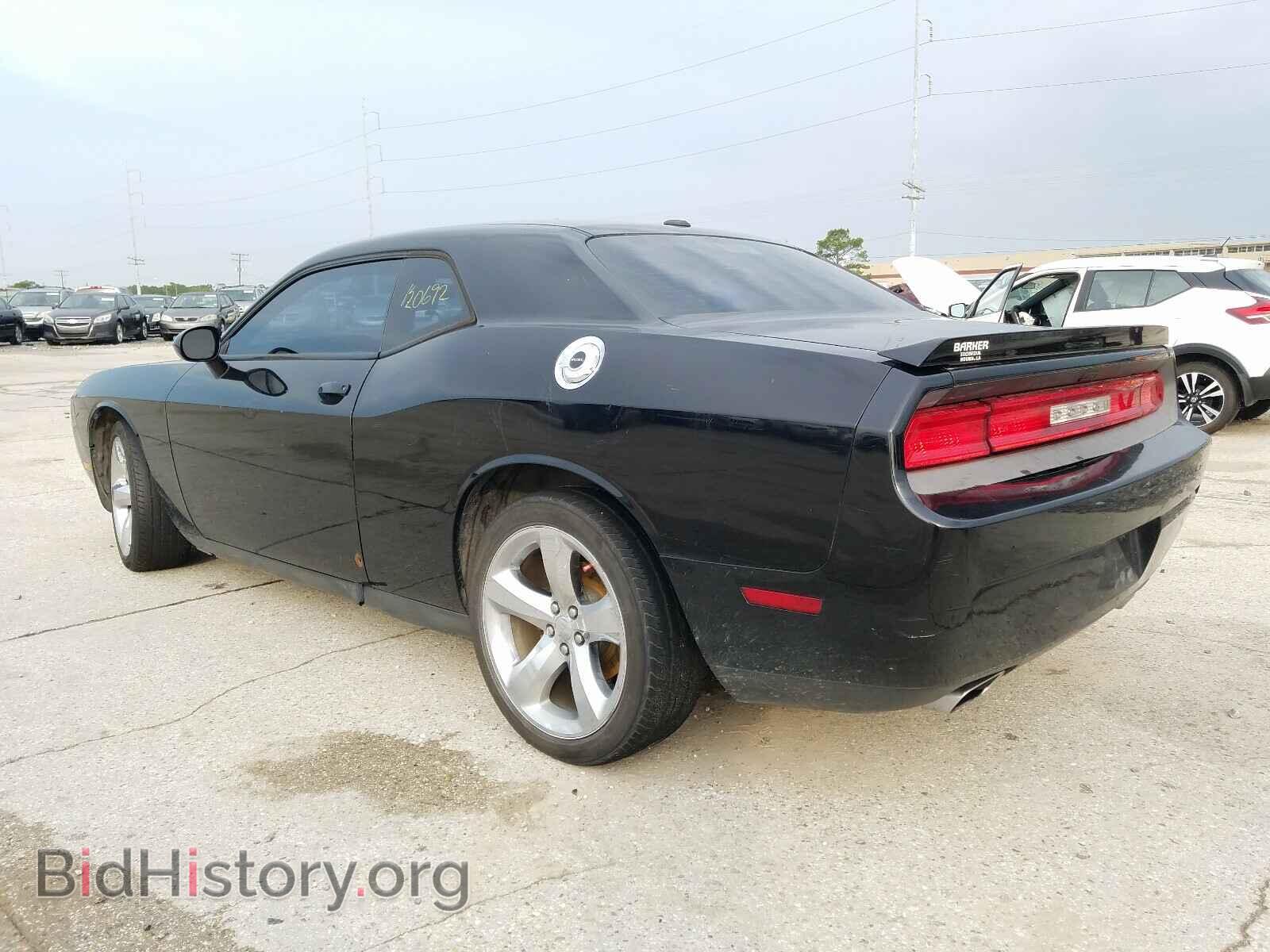 2012 DODGE CHALLENGER - VIN: 2C3CDYAG9CH210063 - Photo 3