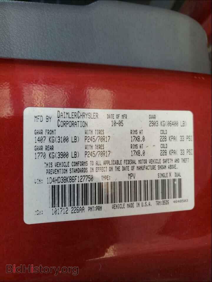 2006 DODGE DURANGO - VIN: 1D4HD38K86F127750 - Photo 10
