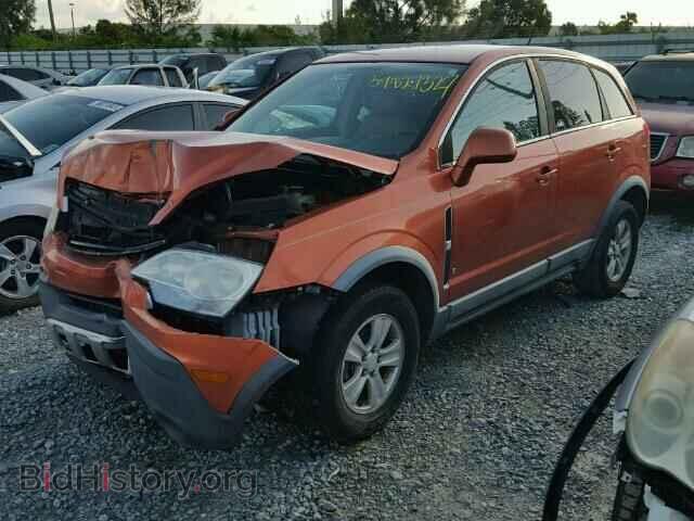 2008 SATURN VUE - VIN: 3GSCL33P48S553094 - Photo 2