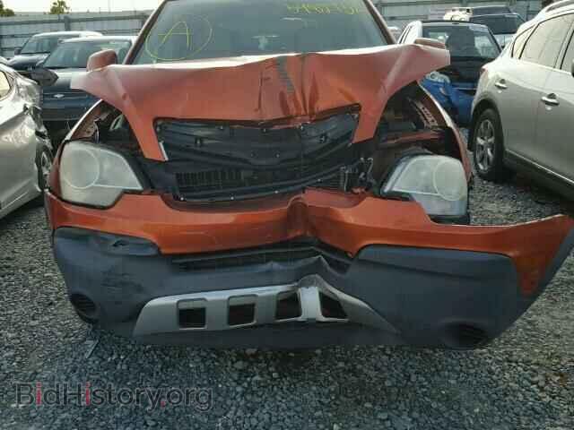 2008 SATURN VUE - VIN: 3GSCL33P48S553094 - Photo 9