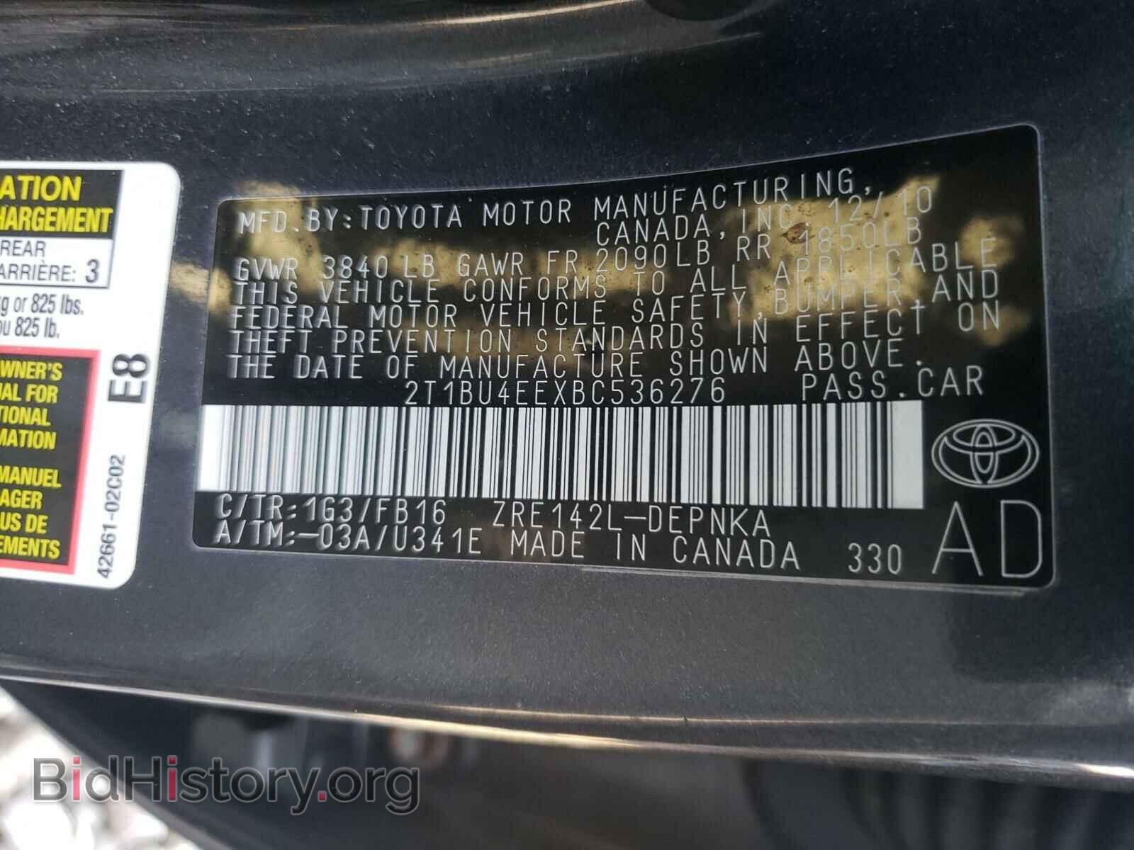 2011 TOYOTA COROLLA - VIN: 2T1BU4EEXBC536276 - Фото 10