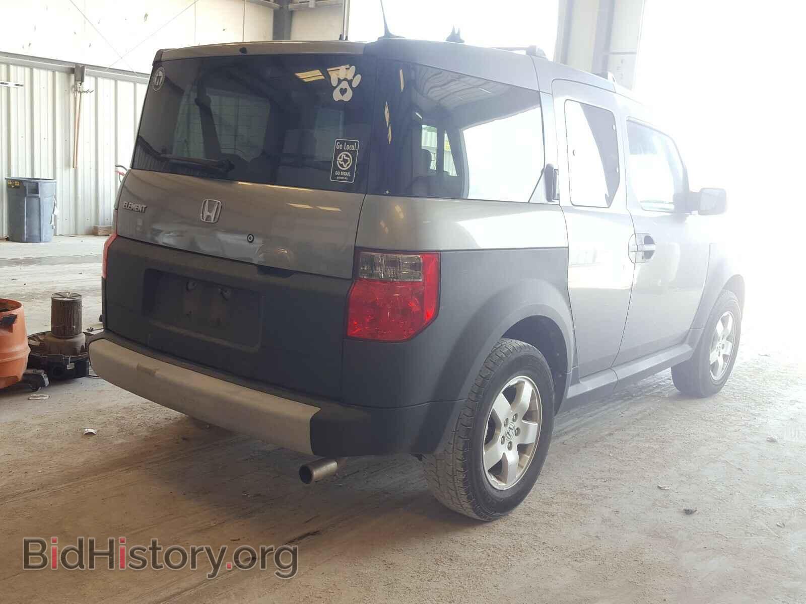 2005 HONDA ELEMENT - VIN: 5J6YH18655L005348 - Фото 4
