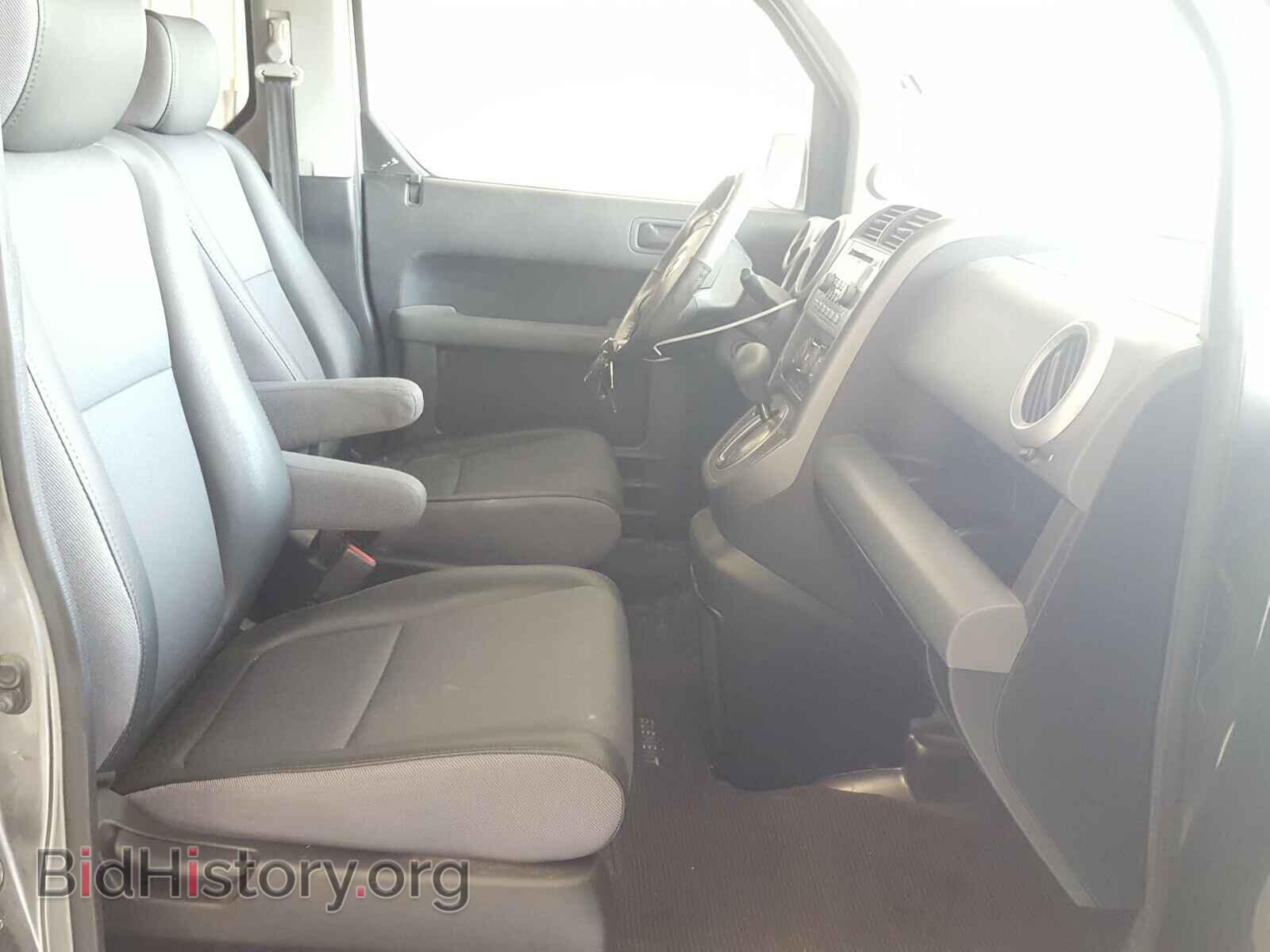2005 HONDA ELEMENT - VIN: 5J6YH18655L005348 - Фото 5