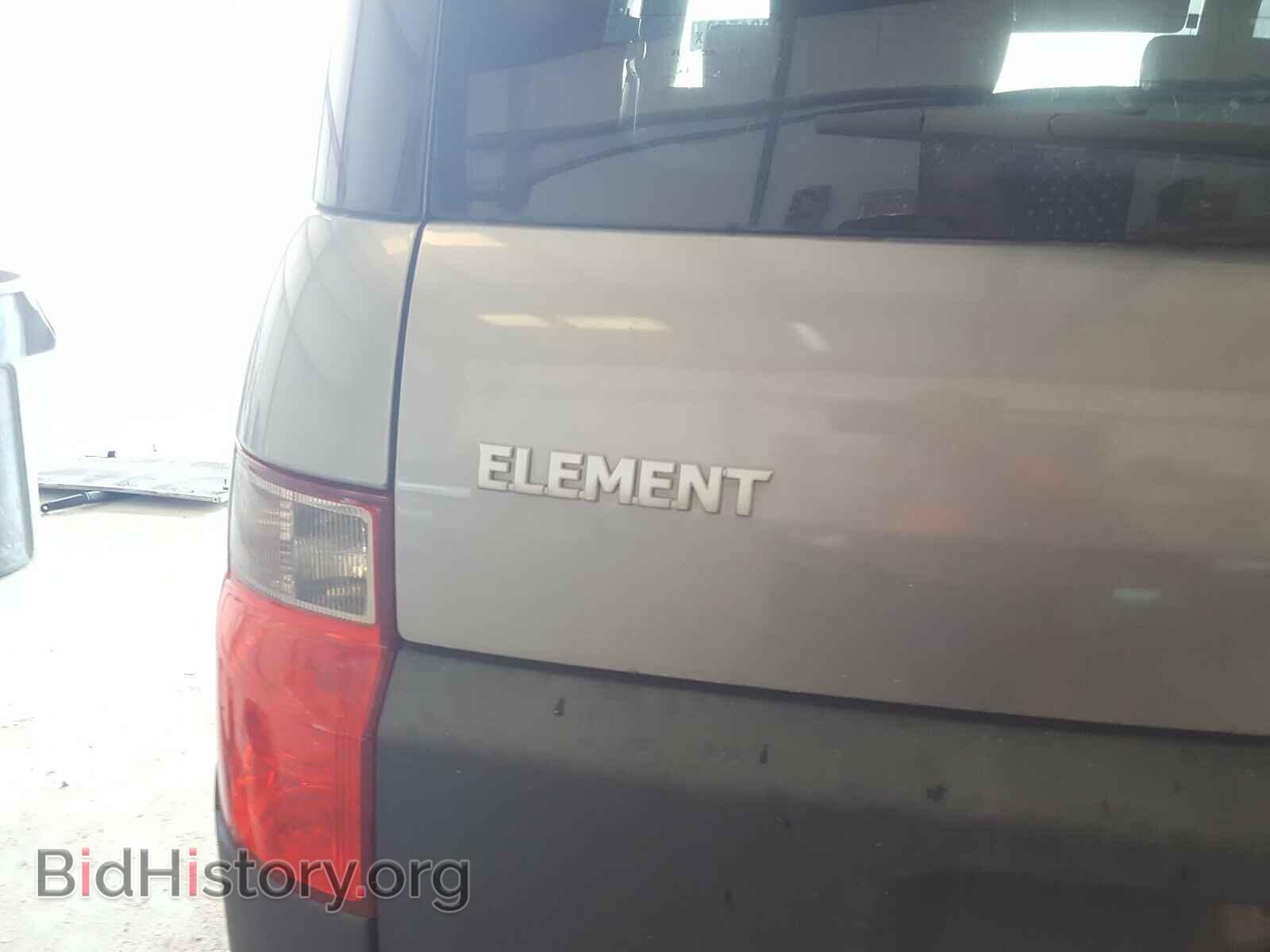 2005 HONDA ELEMENT - VIN: 5J6YH18655L005348 - Фото 9