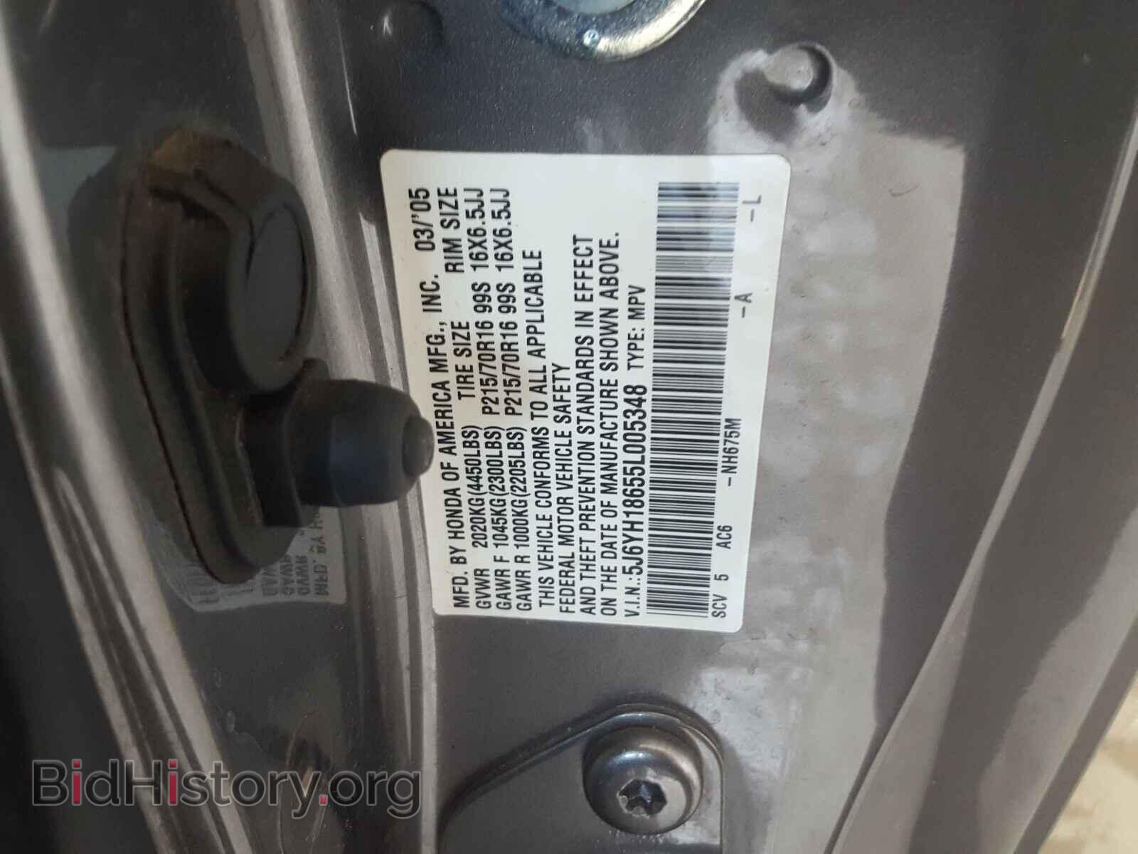 2005 HONDA ELEMENT - VIN: 5J6YH18655L005348 - Фото 10