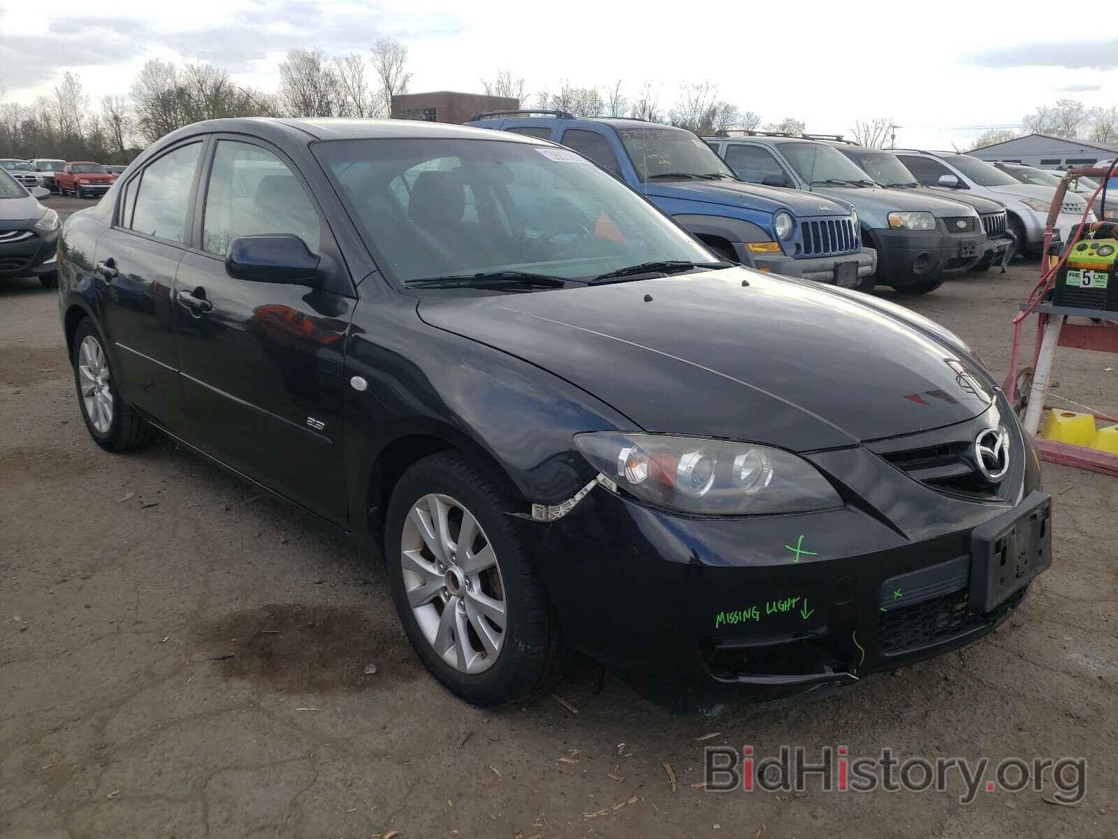 Photo JM1BK324281782828 - MAZDA 3 2008