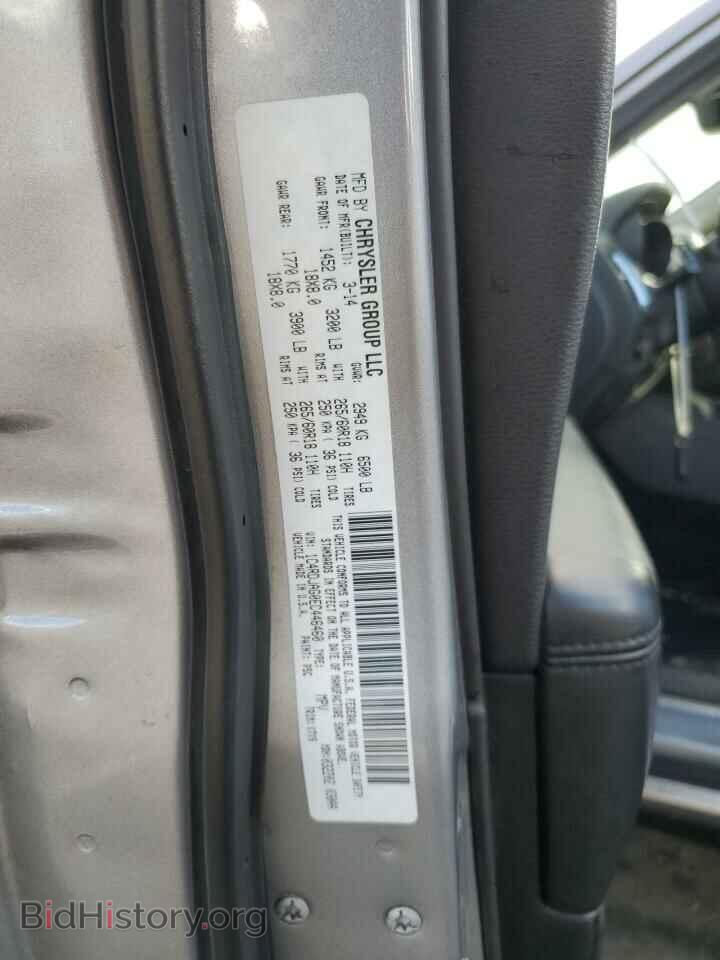 2014 DODGE DURANGO - VIN: 1C4RDJAG0EC446460 - Photo 13