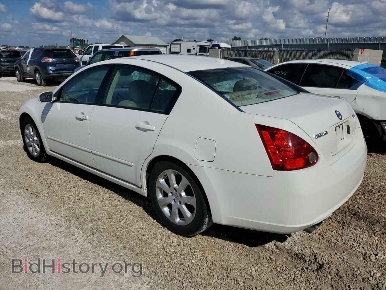 2008 NISSAN MAXIMA - VIN: 1N4BA41E98C804353 - Фото 2