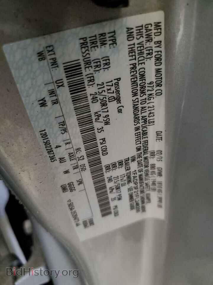 2015 FORD FOCUS - VIN: 1FADP3F21FL248200 - Photo 12