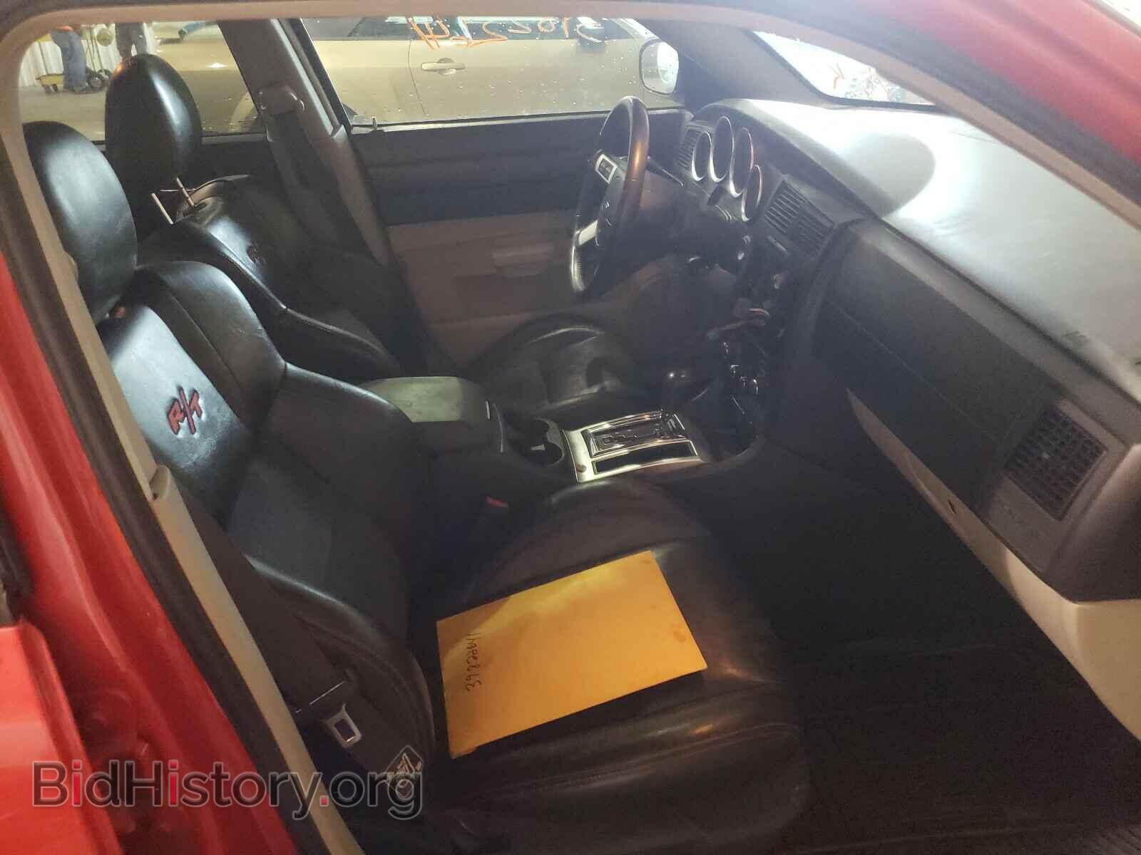2007 DODGE CHARGER - VIN: 2B3LA53H17H762995 - Фото 5