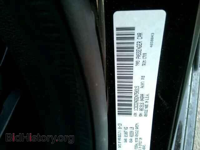 2013 DODGE AVENGER - VIN: 1C3CDZAG5DN750315 - Фото 9